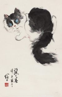 刘继卣 1981年作 猫 立轴