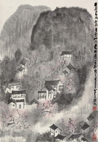 李可染 1963年作 杏花春雨江南 镜心