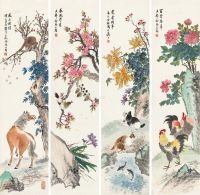 金梦石 1945年作 花鸟动物 （四帧） 镜心