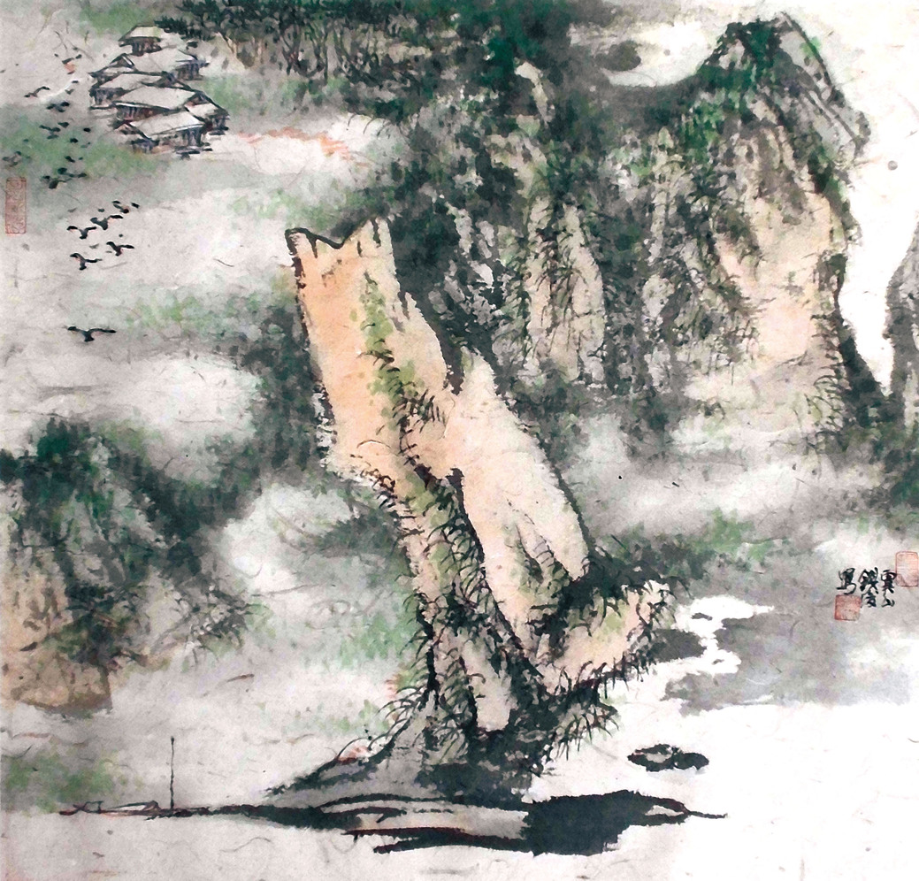 钱浚 山水