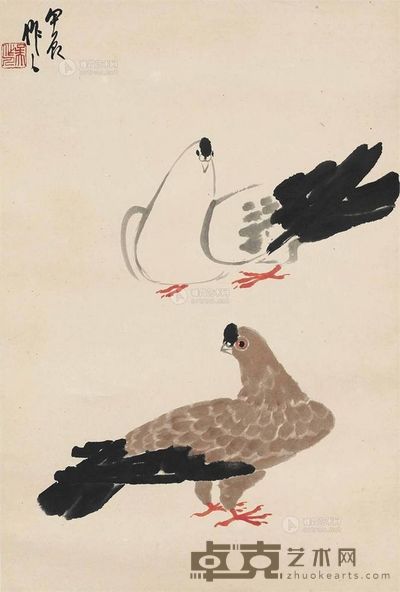 吴作人 1964年作 DOVES 横幅 68.5×46cm
