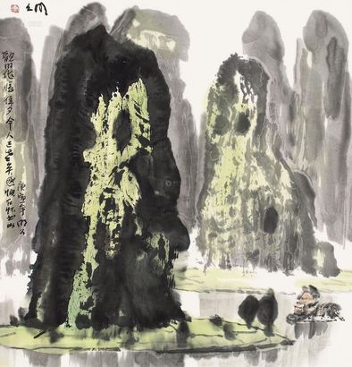 李明久 山水 镜心