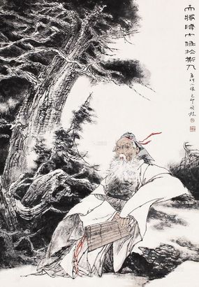 韩国榛 天将降大任于斯人 立轴