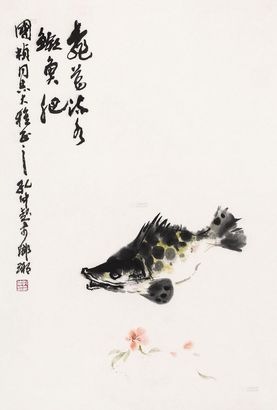 孔仲起 桃花流水鳜鱼肥 镜心