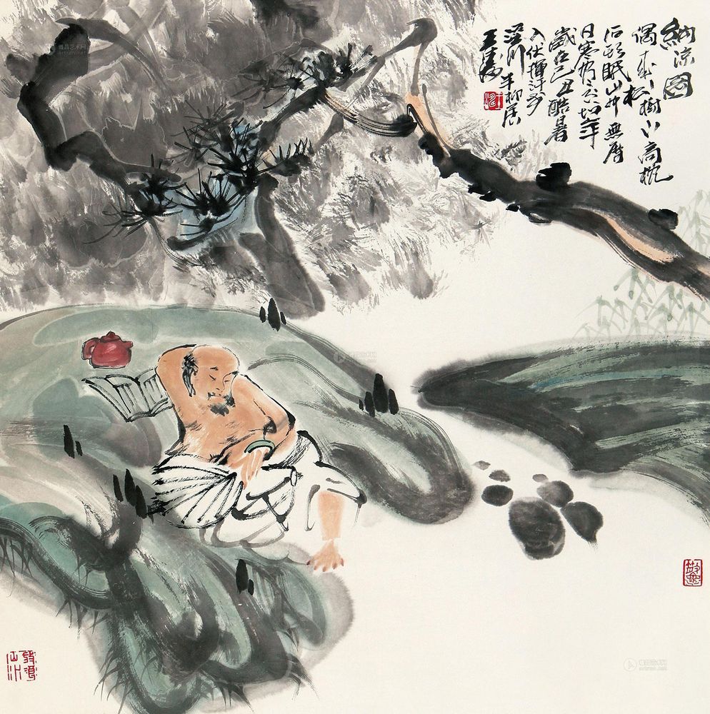 王涛2009年作 纳凉图 立轴