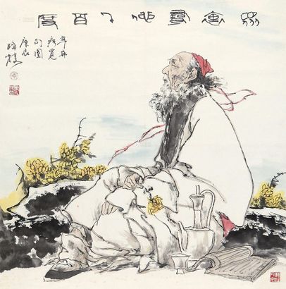 韩国榛 人物 镜心