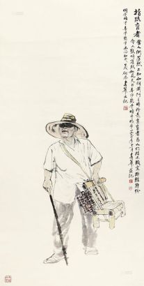 刘春华 1994年作 人物 立轴