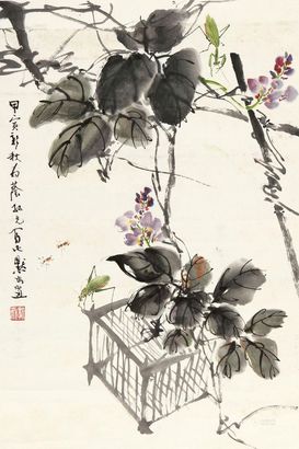 金默如 1974年作 花卉草虫 镜片