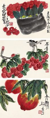 许麟庐 娄师白 花鸟蔬果 （三帧） 镜片