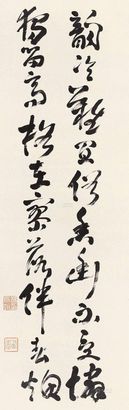 高凤翰 草书自作诗 立轴