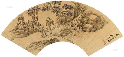 盛茂烨 1634年作 临泉对语图 镜心
