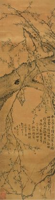 高凤翰 1739年作 墨梅 立轴