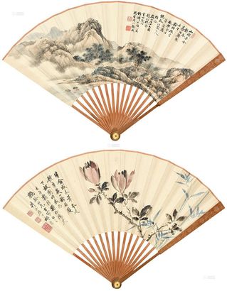 祁崑 祁大夔 1942年作 拟白阳花卉 山深茅舍 成扇