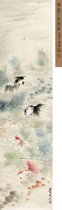 陈树人 鱼乐图 立轴