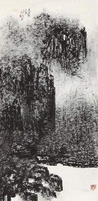 曾来德 2011年作 光雾山中 镜心