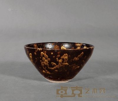 明 吉州窑玳瑁釉茶盏 直径12cm