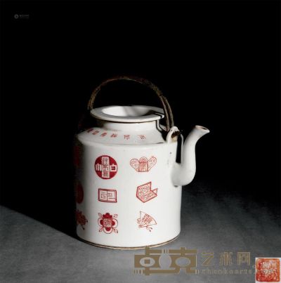 清同治 红彩印章茶壶 高17cm