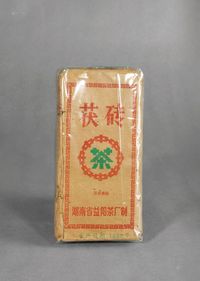 1992年作 茯砖