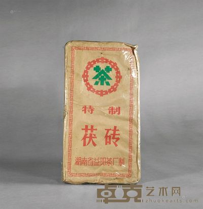 80年代作 八十年代益阳茯砖 