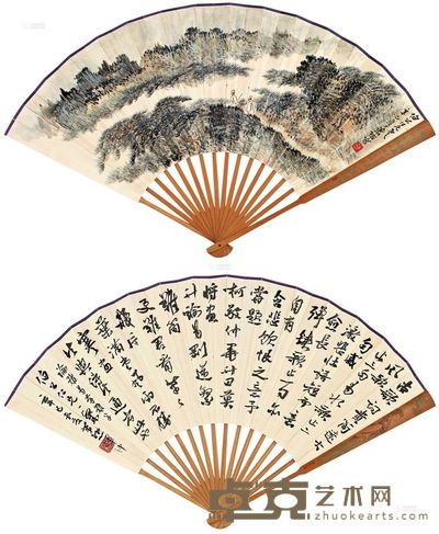 萧愻 辛巳(1941年)作 书画合璧扇 成扇 23×68cm