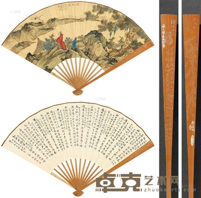 叶昀 寿石工 己卯（1939年）作 放鹤图 宋词联语 成扇 19.5×54cm