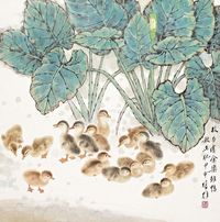 方楚雄 甲申（2004年）作 雏鸭秋正肥 镜心