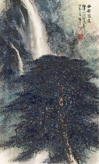 黎雄才 戊辰（1988年）作 山深无鸟声 立轴