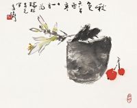 王雪涛 辛酉（1981年）作 秋色 镜框