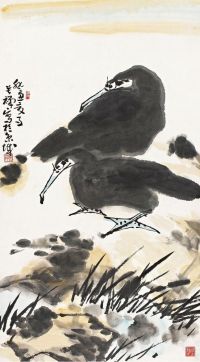 李苦禅 癸丑（1973年）作 鱼鹰图 镜心