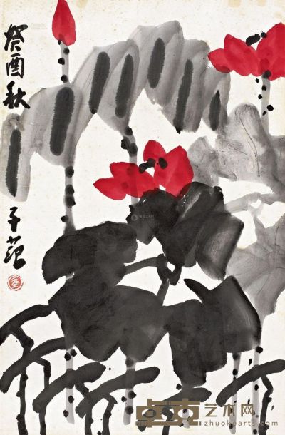 崔子范 癸酉（1993年）作 墨叶红荷 镜心 67×44cm