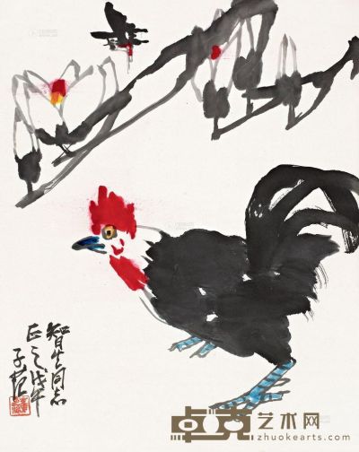 崔子范 戊午（1978年）作 大吉玉兰 立轴 诗塘11.7×48.5cm；60.5×48.5cm