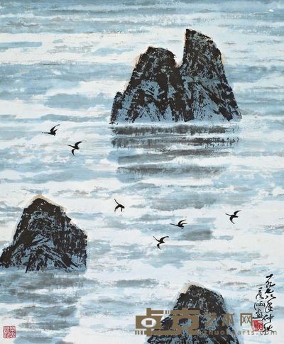 彦涵 1978年作 海角夜暮 立轴 58×47.5cm