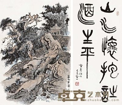 张仃 己未（1979年）作 书画合璧 （两帧） 立轴 69×46.5cm；70×37cm