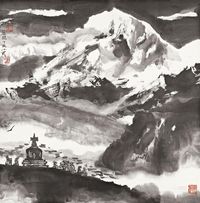 李小可 丁亥（2007年）作 苍茫 镜心