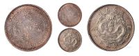 1889年广东省造光绪元宝“反版”一钱四分六厘银币样币一枚