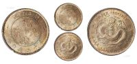 1895年湖北省造光绪元宝库平三钱六分银币一枚