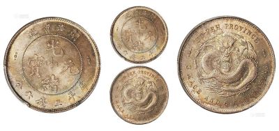 1895年湖北省造光绪元宝库平三钱六分银币一枚