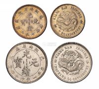 1899年己亥江南省造光绪元宝库平一钱四分四厘、七分二厘银币各一枚