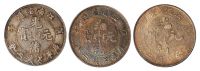 1900年庚子江南省造光绪元宝库平七钱二分银币三枚