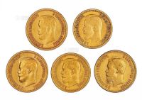 1897年－1900年俄罗斯沙皇统治时期沙皇尼古拉斯二世像金币一组五枚