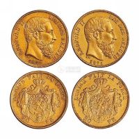 1875、1877年比利时国王利奥波德二世头像20比利时法郎金币各一枚