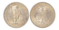 1930年香港“站人”壹圆银币一枚
