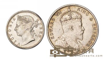 1889年香港贰毫、1905年香港半圆银币各一枚 