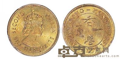 1980年香港壹毫铜币一枚 