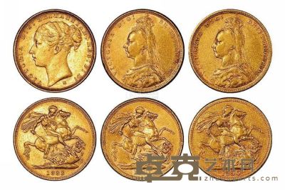 1888、1890、1891年英国“马剑”小型金币各一枚 重7.86g；重7.86g；重7.92g