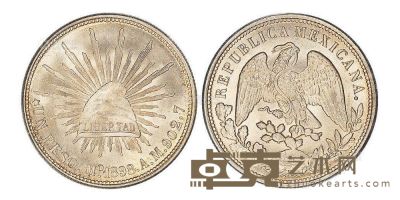 1898年墨西哥“鹰洋”壹圆银币一枚 