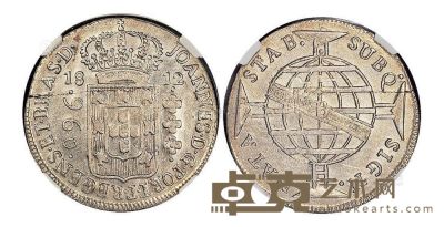 1812年葡属巴西960瑞斯银币一枚 