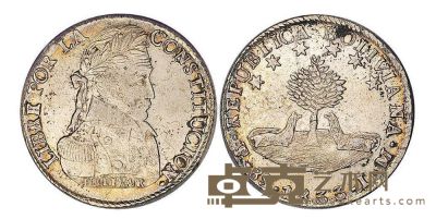 1833年玻利维亚共和国8索尔银币一枚 