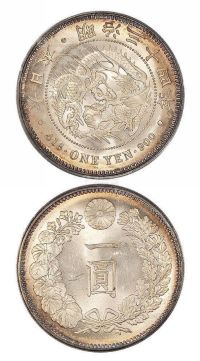 明治三十四年日本“龙银”壹圆银币一枚