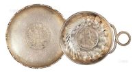 镶1648年荷兰一泰勒银币品酒银盘一只；镶1789年奥匈帝国壹圆银币银盘一只